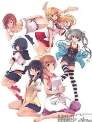 极光影院音乐科普综艺 声音实验室 节目海报